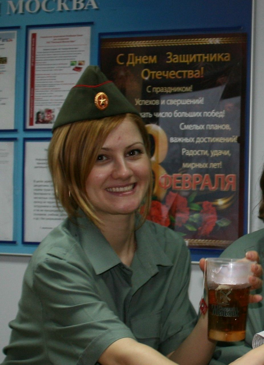 Екатерина Карабанова ...№7... | Магнитогорск