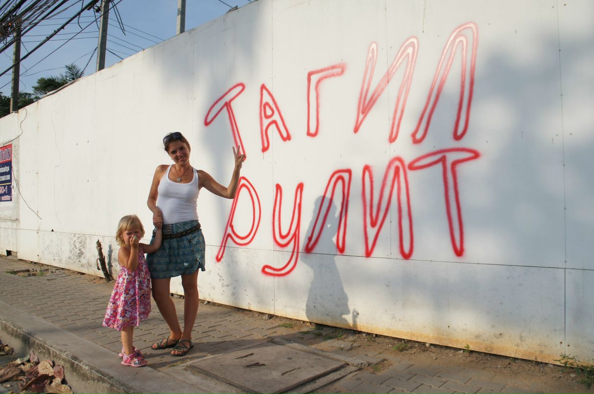 Ксения Пряхина Валерьевна | Снежинск