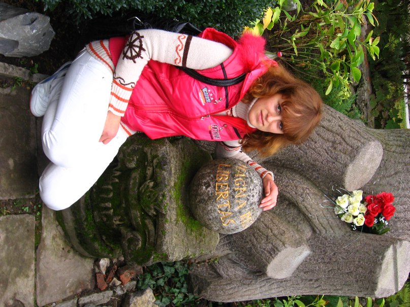 Юлия Владимирова | Староконстантинов