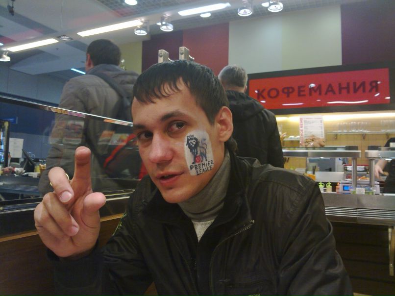 Денис Богунов ШAMAH | Тюмень