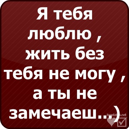 Настя Королева | 