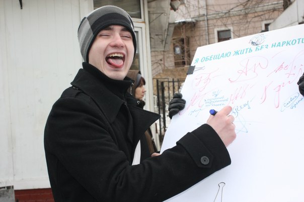 №38, Кирилл Фролов, Москва №38, Кирилл Фролов, Москва