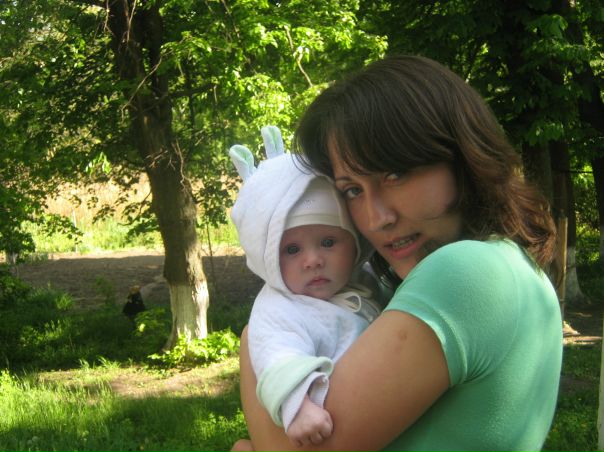 №5, Люда Тимченко №5, Люда Тимченко