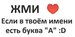 Надя Степанова фотография #38