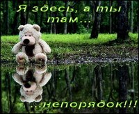 Диджеймакс Крым | Новочебоксарск