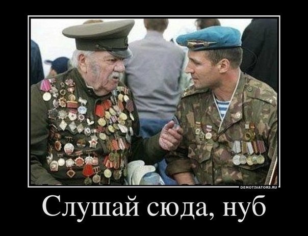 Роман Владимирович | Солигорск