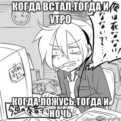 Алексей Лысков | Torino