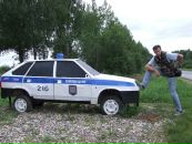 Фотография Дмитрий Лебедев