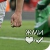 №67, Игорь Марейчев, 24 года, Москва №67, Игорь Марейчев, 24 года, Москва