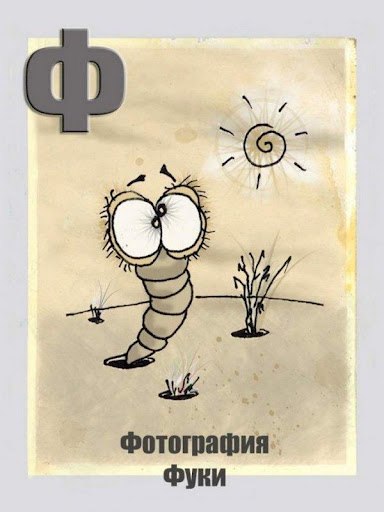 Ксюша Полянина | Тольятти