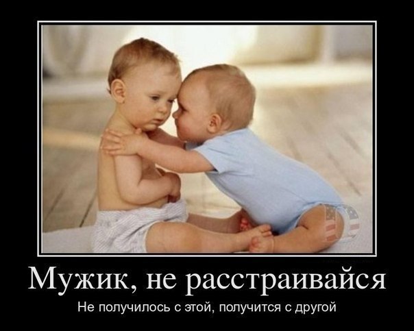 Михаил Стасов | Орск