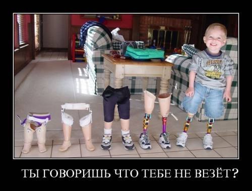 Михаил Колбин | Москва