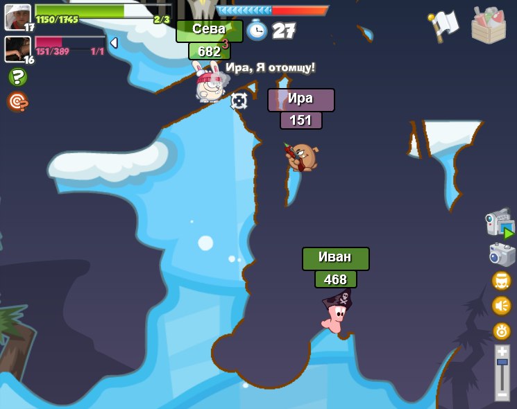 Алина Антонова | Бердск