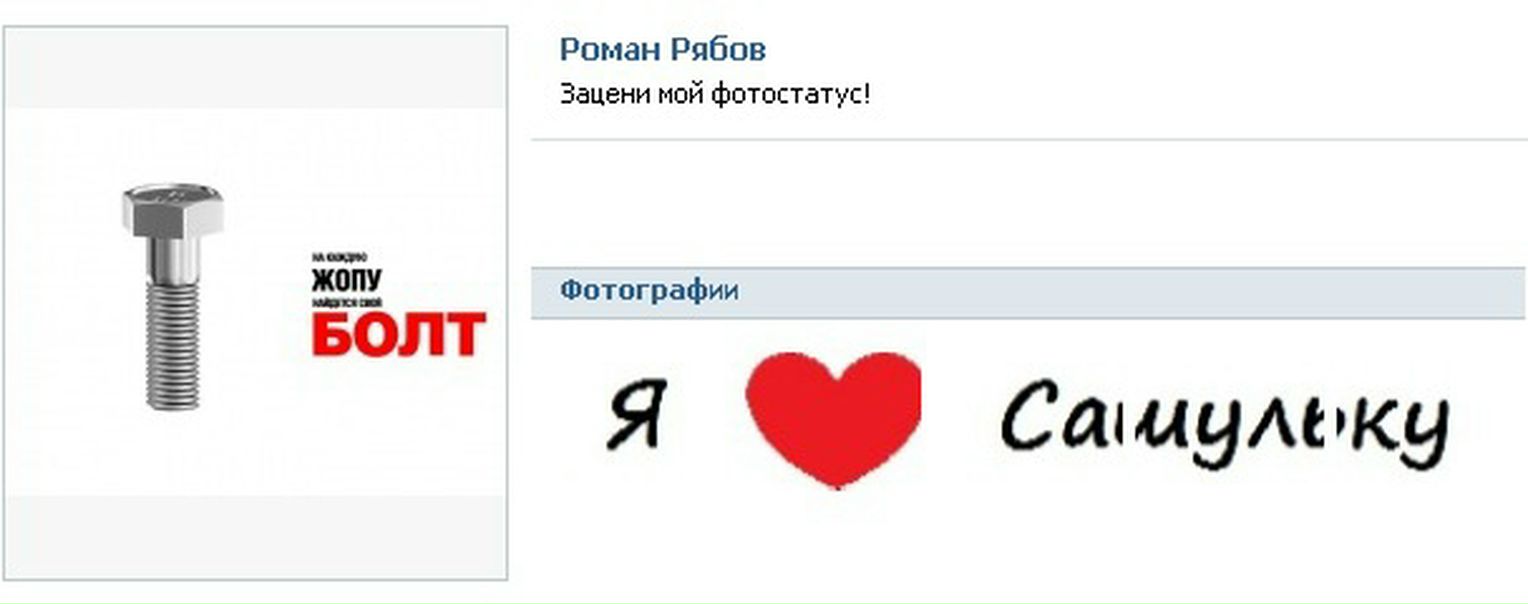 №6, Полина Корж, 38 лет, Кривой Рог №6, Полина Корж, 38 лет, Кривой Рог