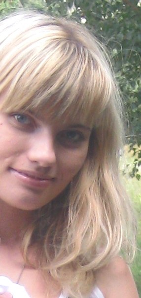 Янка Москаленко | Харьков