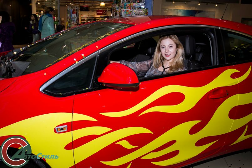 Марина Конинина | Уфа