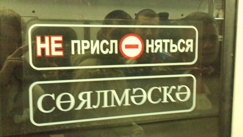 Андрей Королев | Москва