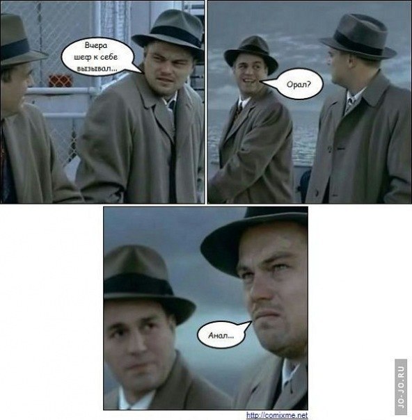 Мария Мария ^_____^ | Москва