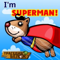 Матвей Бойцев | Санкт-Петербург