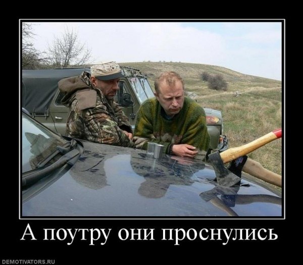 Анзор Абромович | Москва