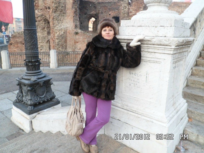 Maria Klimchuk | Bologna