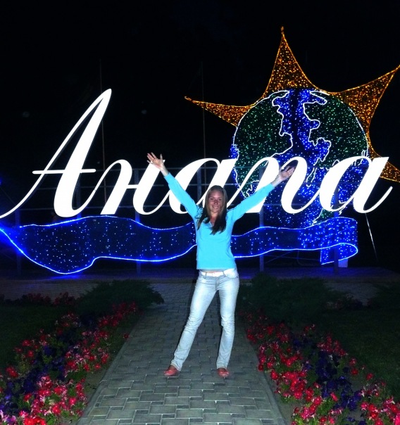 №51, Олеся Рерих, Москва, Россия №51, Олеся Рерих, Москва, Россия