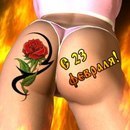 Лола Карамельная | Санкт-Петербург