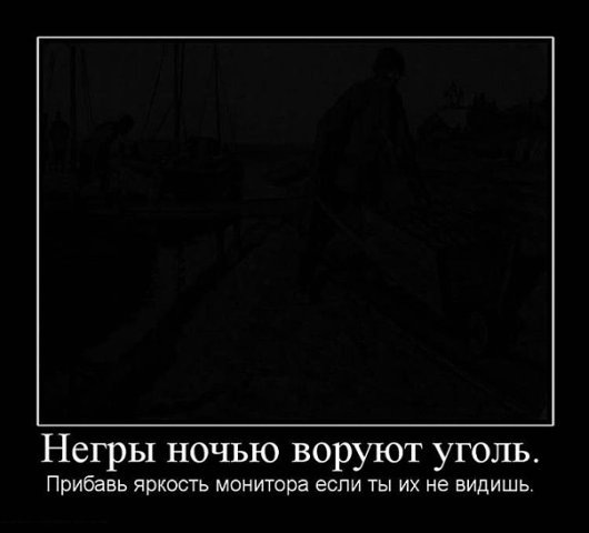 Дима Петриченко фото со стены #1