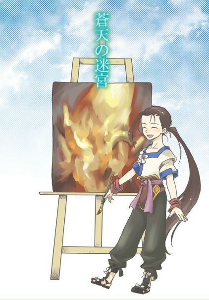 №85, Дмитрий Шамов, 40 лет, Михнево №85, Дмитрий Шамов, 40 лет, Михнево