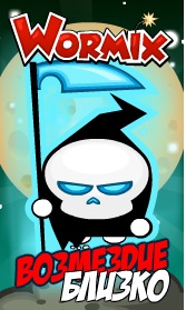 №2, Максим Полозов №2, Максим Полозов