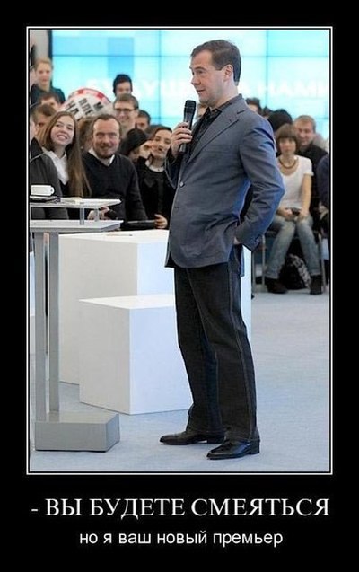 Эдуард Лехнов | Великие Луки