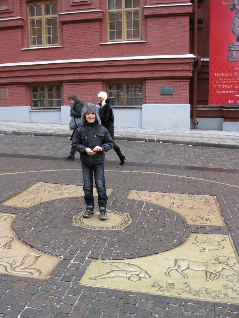 Юлия Образкова | Москва