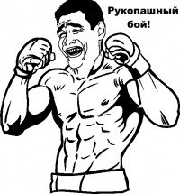 Еремей Мирный | Курган