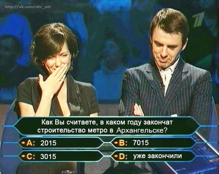 Вася Погудин | Санкт-Петербург