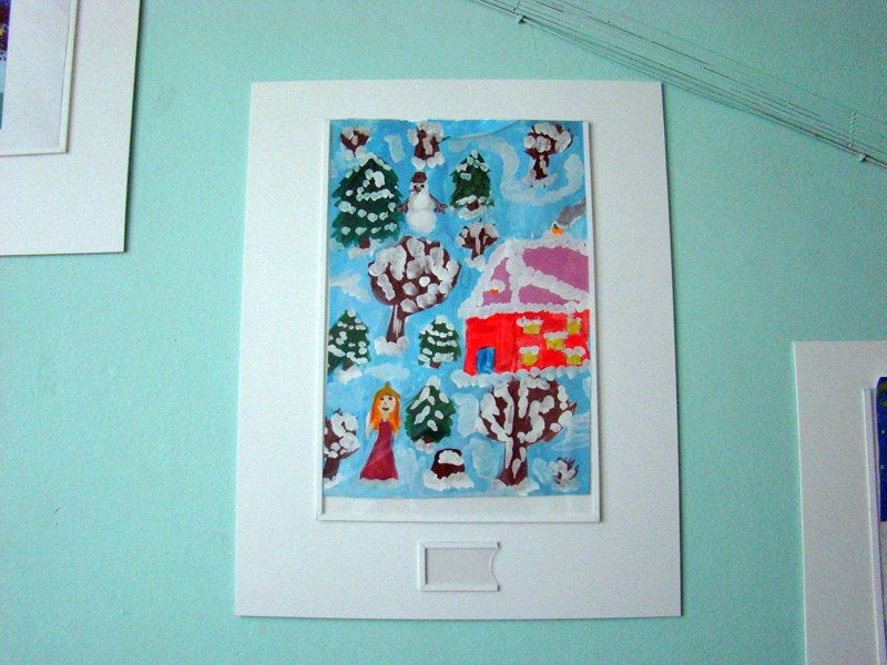 Дмитрий Чердынцев AeroDream | Самара