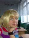 Фотография Рахубенко Марии
