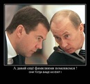 №23 Леонид Ильин
