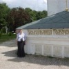 Аватар: Тамара Дрёмова