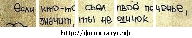 №119, Ксюшенька Бутенко, 32 года, Черкассы №119, Ксюшенька Бутенко, 32 года, Черкассы
