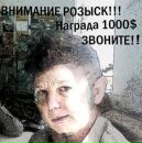 Фотография Андрей Алёшин