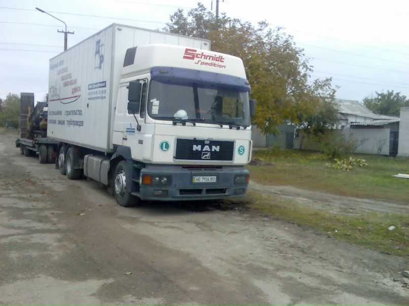 Андрей Волок | Днепр (Днепропетровск)