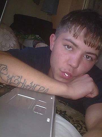 Павел Ситников | Москва