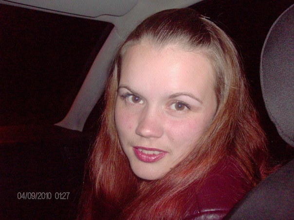 №12, Вероника Ботыгина №12, Вероника Ботыгина