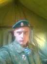 Фотография Никитиной Нины