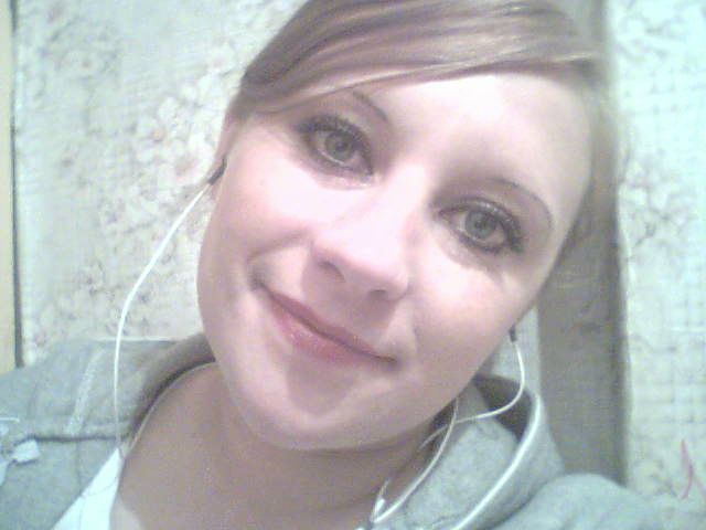 №80, Мария Башарова, Улан-Удэ №80, Мария Башарова, Улан-Удэ