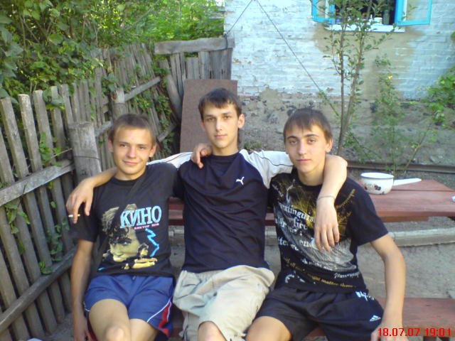 Александр Наумов | 