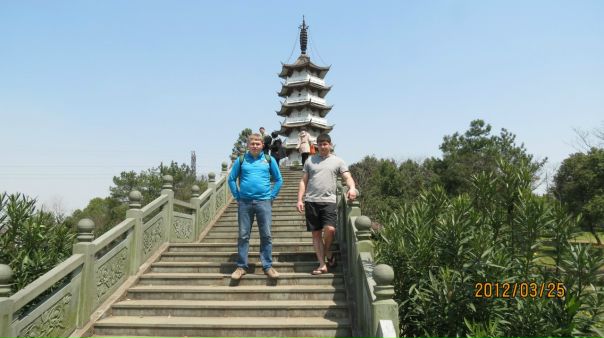 №44, Сергій Стасюк, 41 год, Ровно №44, Сергій Стасюк, 41 год, Ровно