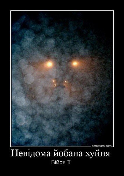 Кристина Середа | Киев