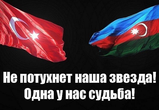 Джейхун Мамедов | Знаменск