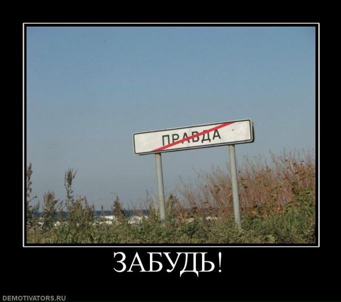 №25, Константин Сальников, 37 лет, Серпухов №25, Константин Сальников, 37 лет, Серпухов